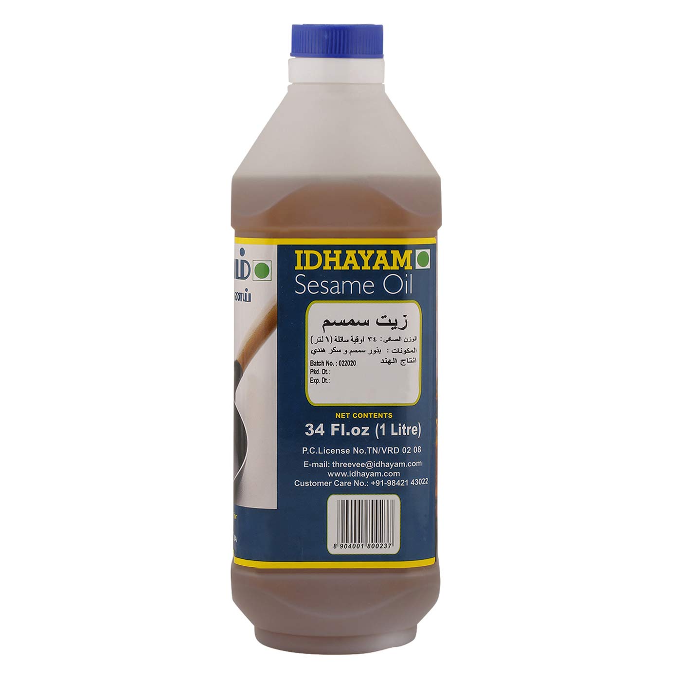 Idhayam Sesame Oil 1 Litre