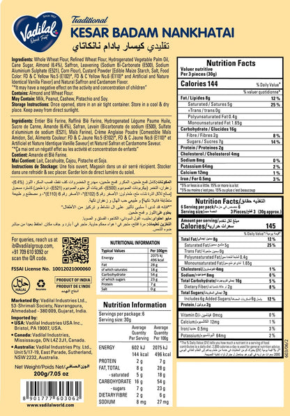 Vadilal Quick Treat Kesar Badam Nankhatai 200 gm - Snacks & Savory