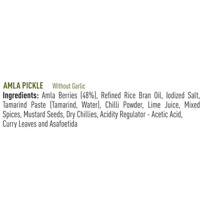 Priya Amla Pickle Without Garlic 300gm