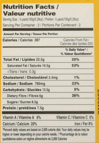 Mtr Ready To Eat Paneer Makhani 300 gms - Instant Meal
