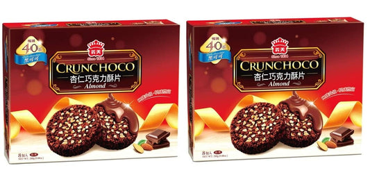 (8) 2 I MEIAlmond CRUNCHOCO (8 pcs) 2 Pack