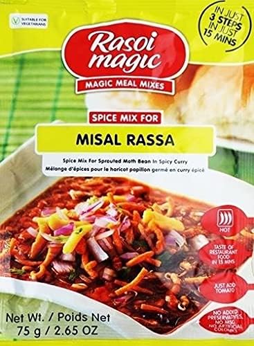 Rasoi Magic - Misal Rassa - (spice mix for sprouted moth bean in spicy curry) - 75g - (pack of 3)