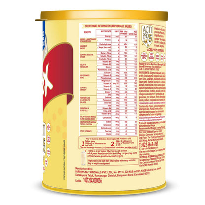 Protinex Lite - 250 g Tin (Vanilla)