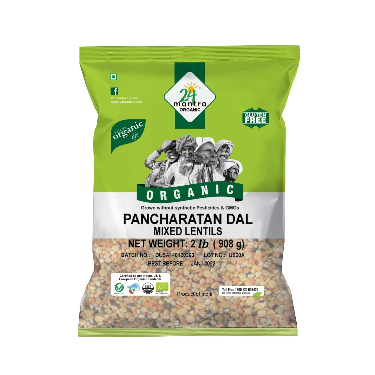 24 Mantra Organic Mixed Lentils (Pancharatna Dal) - 2 lbs