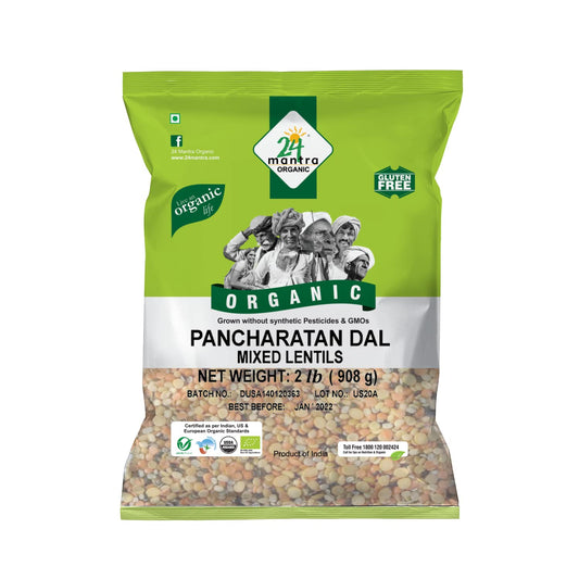 24 Mantra Organic Mixed Lentils (Pancharatna Dal) - 2 lbs