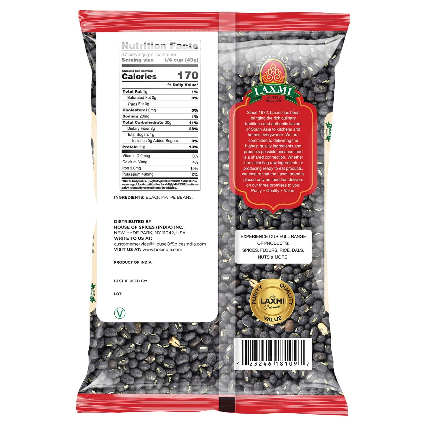 Laxmi Whole Urad (black Matpe Beans1 4 lbs - Food / Masala / Dal
