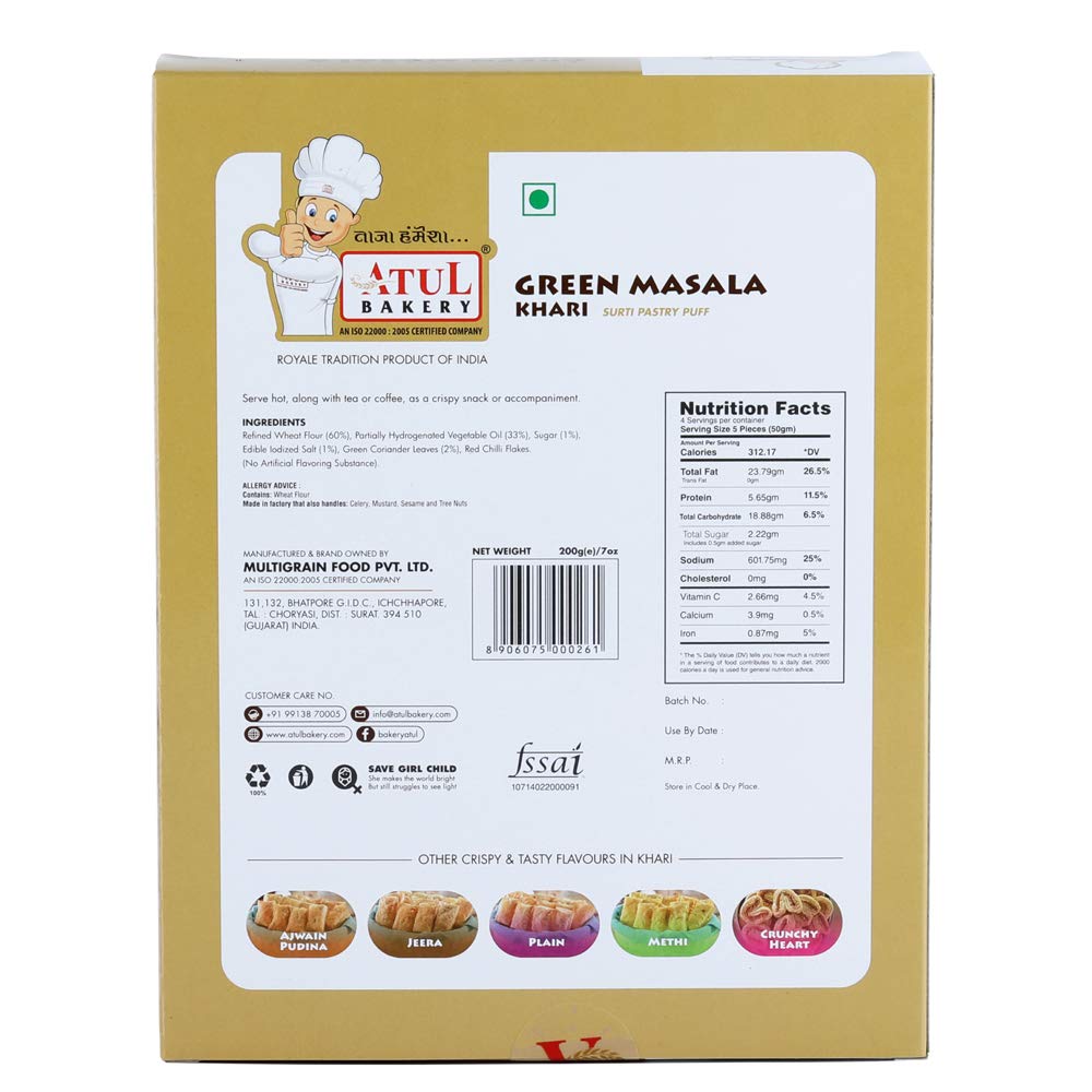 Atul Bakery Green Masala Khari 400 gm