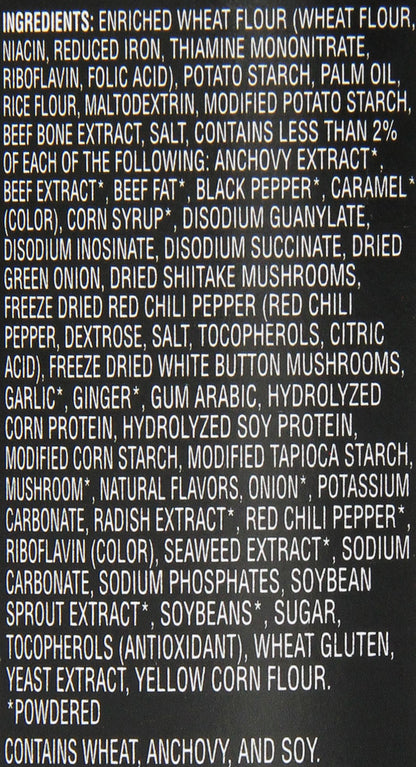 Nongshim Premium Shin Black Instant Ramen Noodle Cup, 6 Pack, Chunky Vegetables & Real Beef, Microwaveable Ramen Soup Mix