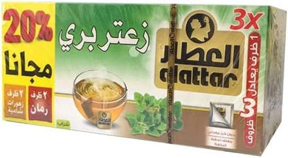 20 Bags Wild Thyme AlAttar Wild Thyme 20 Herbal Drink Bags Organic Herbal Syrup No Additives No Caffeine No Artificial Flavors Wild Thyme 20 Herbal Drink Bags, 36gm,