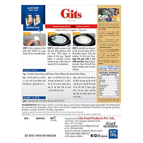Gits Instant Rice Dosa Breakfast Mix, 800g (Pack of 4 X 200g Each)
