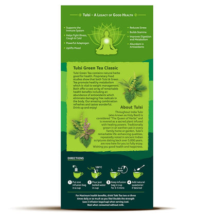 Tulsi Green-Organic India 18 infusion bags - Food / Masala / Dal