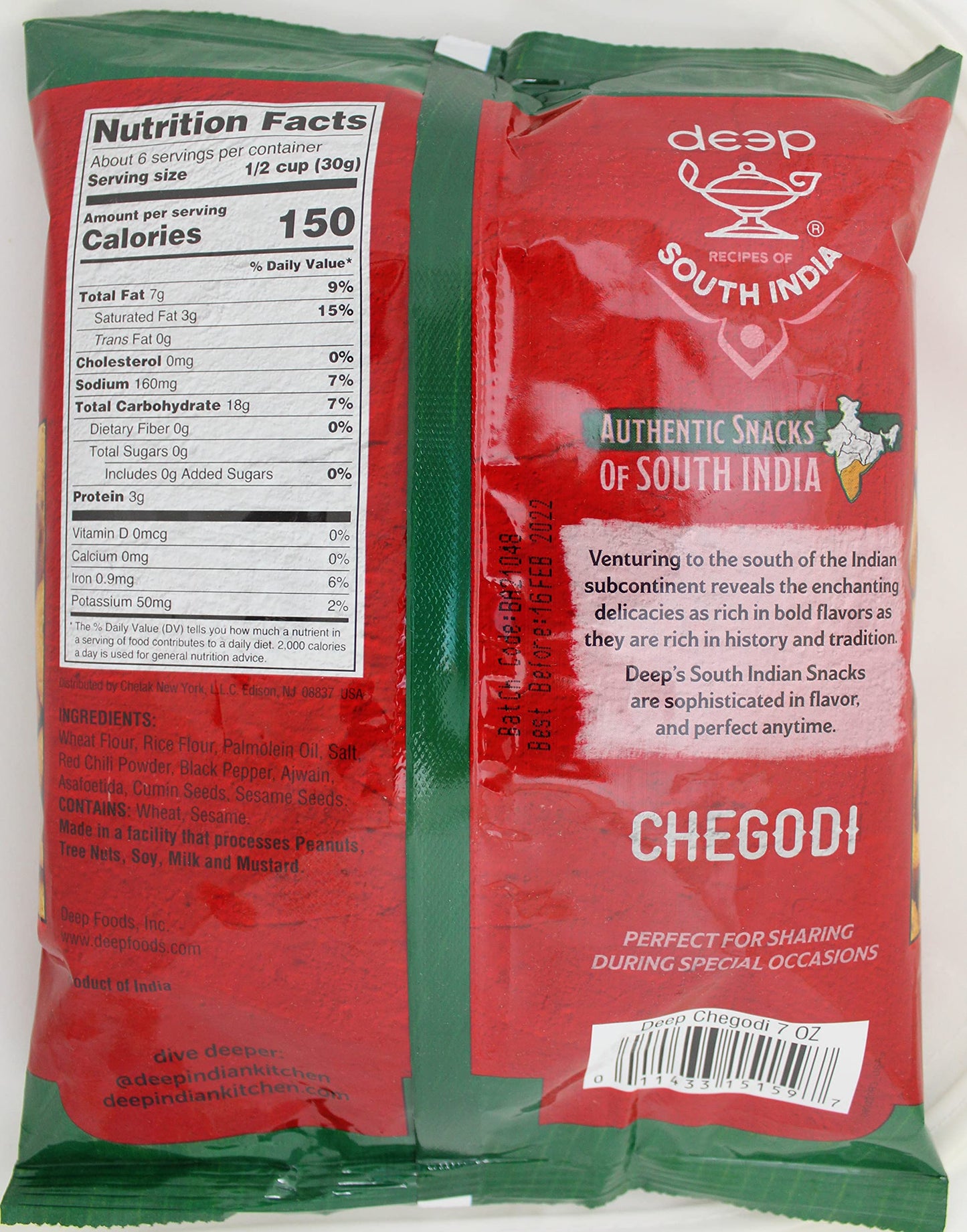 Deep Chegodi 120 gms