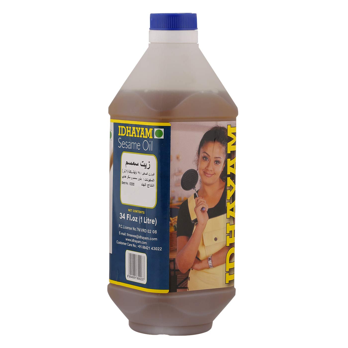 Idhayam Sesame Oil 1 Litre