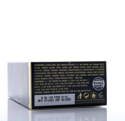 WB by HEMANI Perfume Element Nero 100mL
