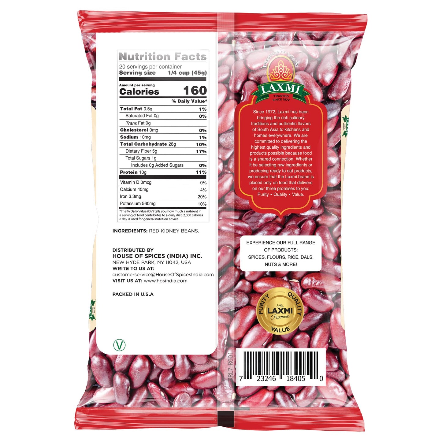 Laxmi Red Kidney Beans Rajma Light 2 lbs - Food / Masala / Dal