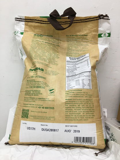 24 Mantra Organic Idly Rice 20 lbs