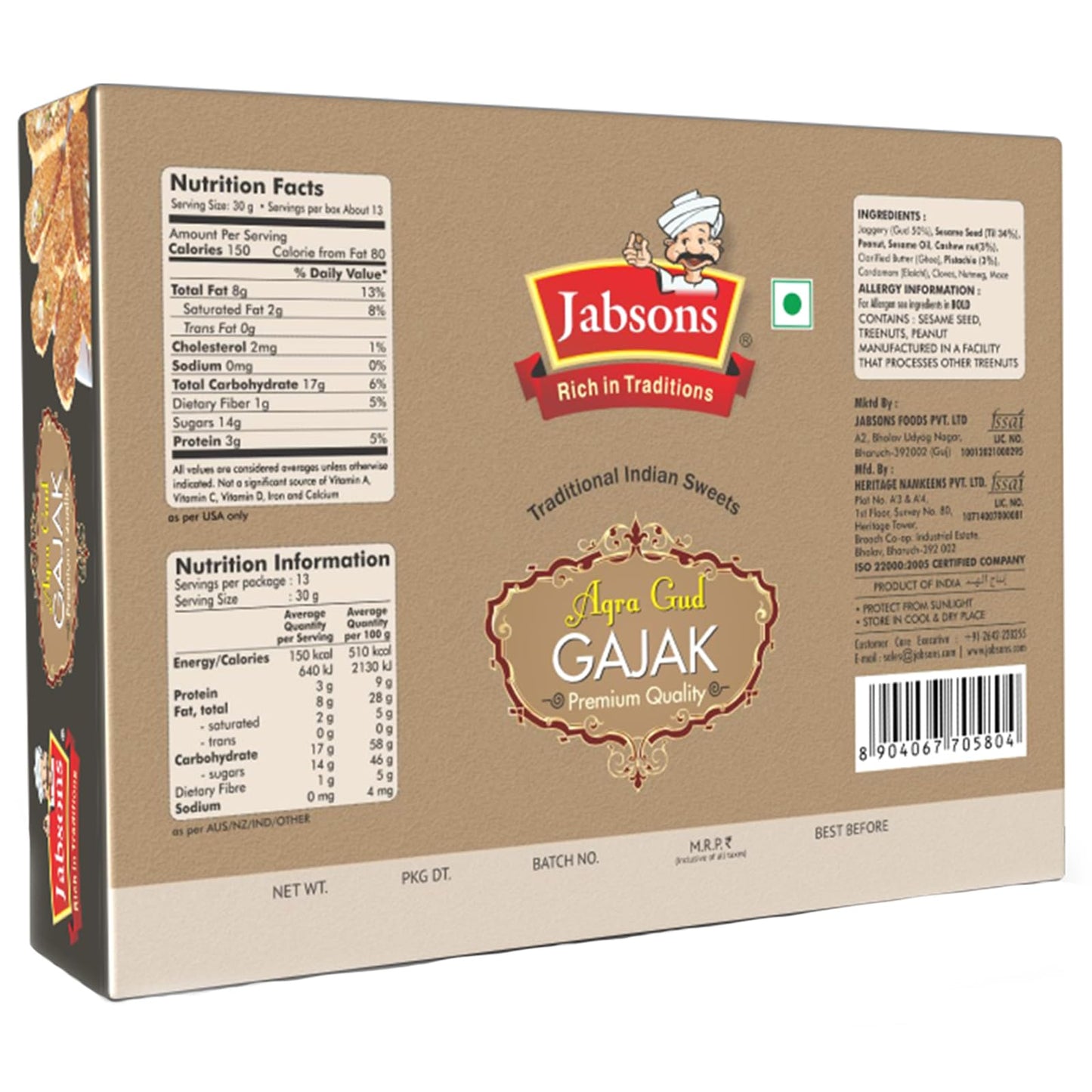 Jabsons Agra Gud Gajak 400 gms - Food / Masala / Dal