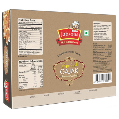 Jabsons Agra Gud Gajak 400 gms - Food / Masala / Dal