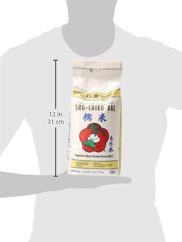 Sho Chiku Bai Sweet Rice, 5 Pound