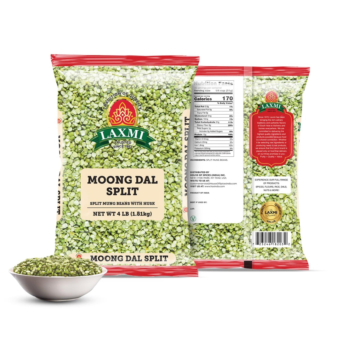 Laxmi Brand Moong Dal (Split Green Mung Beans) - 4 Pound Bag