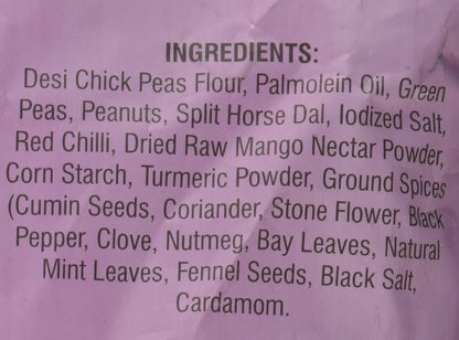 Swad Mangalori Mix 2 lbs - Indian Spices