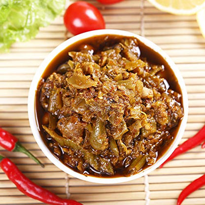Fan Sao Guang Preserved Pickled Mustard Chili Sauce Hot Chili Oil of Sichuan Cuisine Taste Chili Crisp Spicy Delicious Perfect for Everything (9.8 Oz)