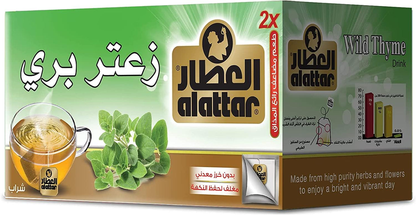 20 Bags Wild Thyme AlAttar Wild Thyme 20 Herbal Drink Bags Organic Herbal Syrup No Additives No Caffeine No Artificial Flavors Wild Thyme 20 Herbal Drink Bags, 36gm,