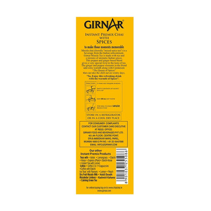 GIRNAR MASALA CHAI 220G
