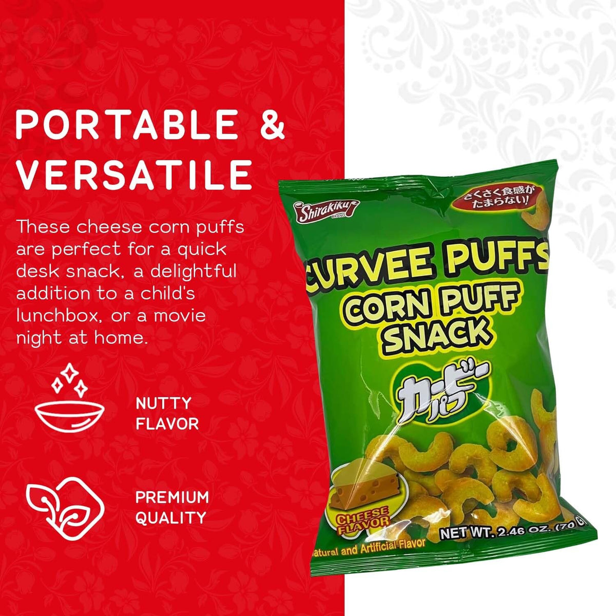 Shirakiku Curvee Corn Puff Snack | Natural and Artificial Flavor, Silicon dioxide, Palm oil, Wheat, Onion || Authentic Japanese Snacks in Cheese Flavor | 2.46 oz Pack of 2