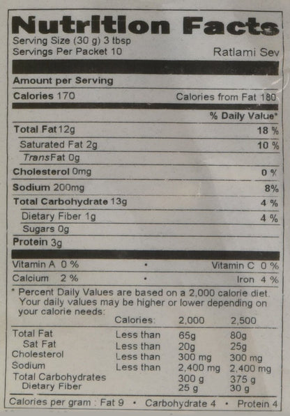 Surati Ratlami Sev 10.6 Oz