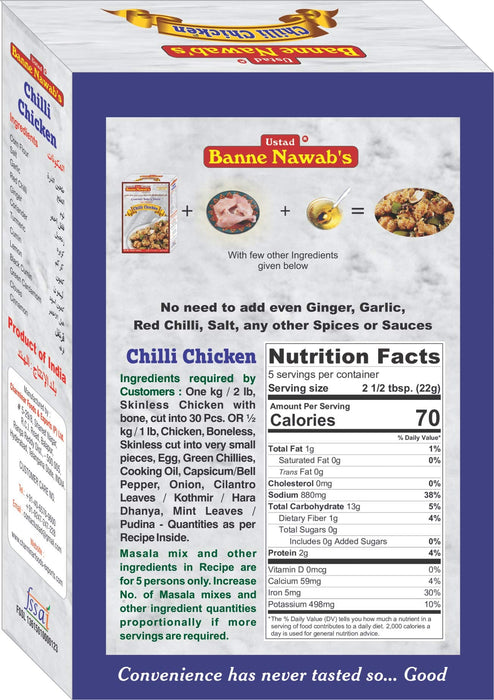 Banne Nawab's Chilli Chicken 110 gms