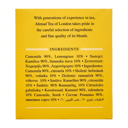 Ahmad Teas - Camomile & Lemongrass 1.4oz - 20 Tea Bags, Brown