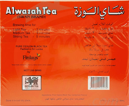 Alwazah Tea (Swan Brand) ceylon with cardamom 100-count 2-gram bags(pack of 12)