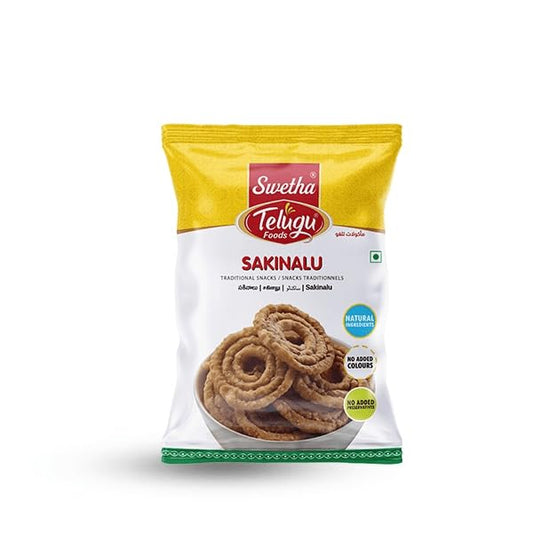 Telugu Foods Sakinalu 170gm