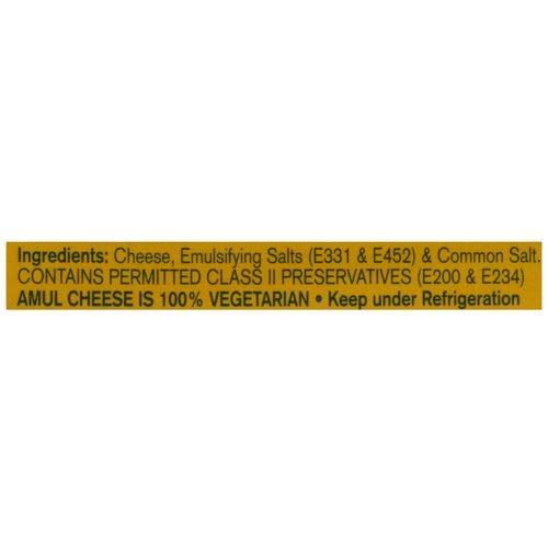 AMUL PROCESSED CHEESE BLOCK 1 KG