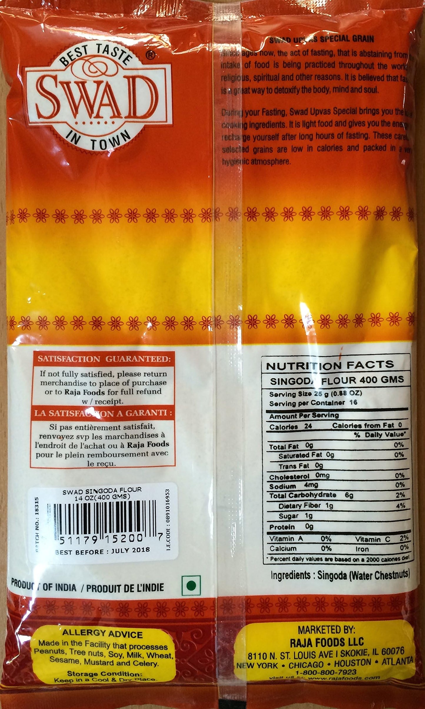 Swad Singoda Flour 14 Oz - Flour Atta