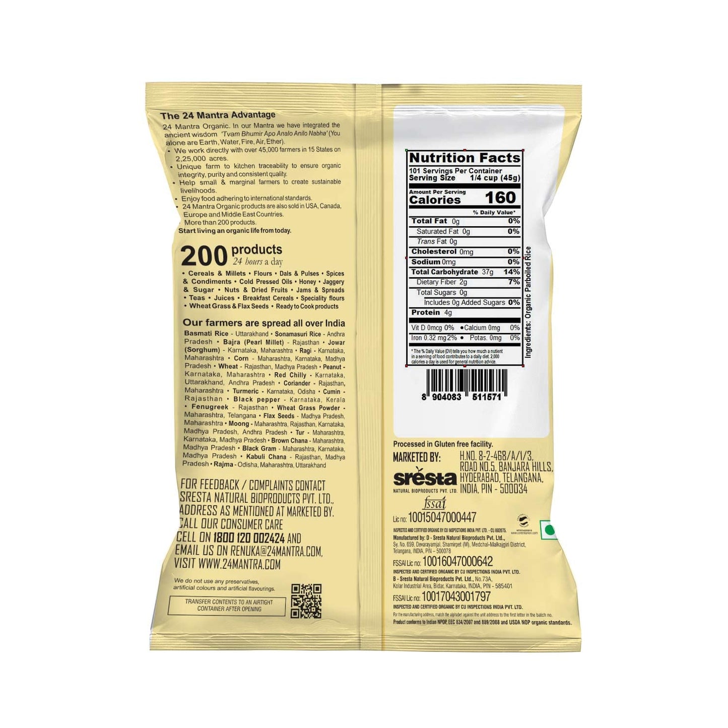 24 Mantra Organic Idly Rice Parboiled 10 lbs