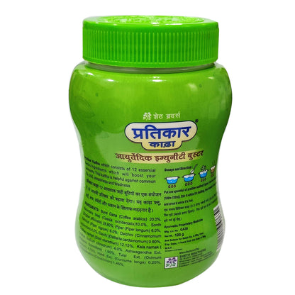 Pratikar Kadha 100 gm - Ayurveda & Vitamins
