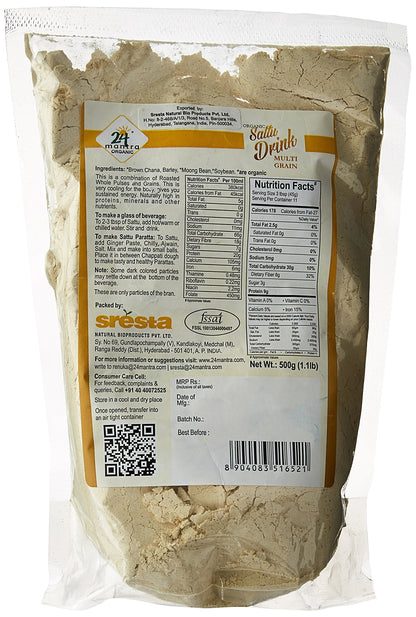 24 Mantara 24 Mantra Organic Chickpea Sweet - 1lb,, ()