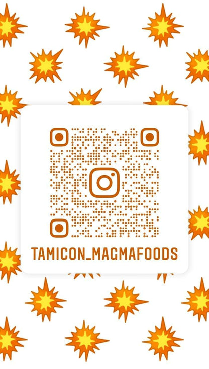 Tamicon Tamarind Concentrate 400 Grams (14 Ounces) - Food / Masala / Dal