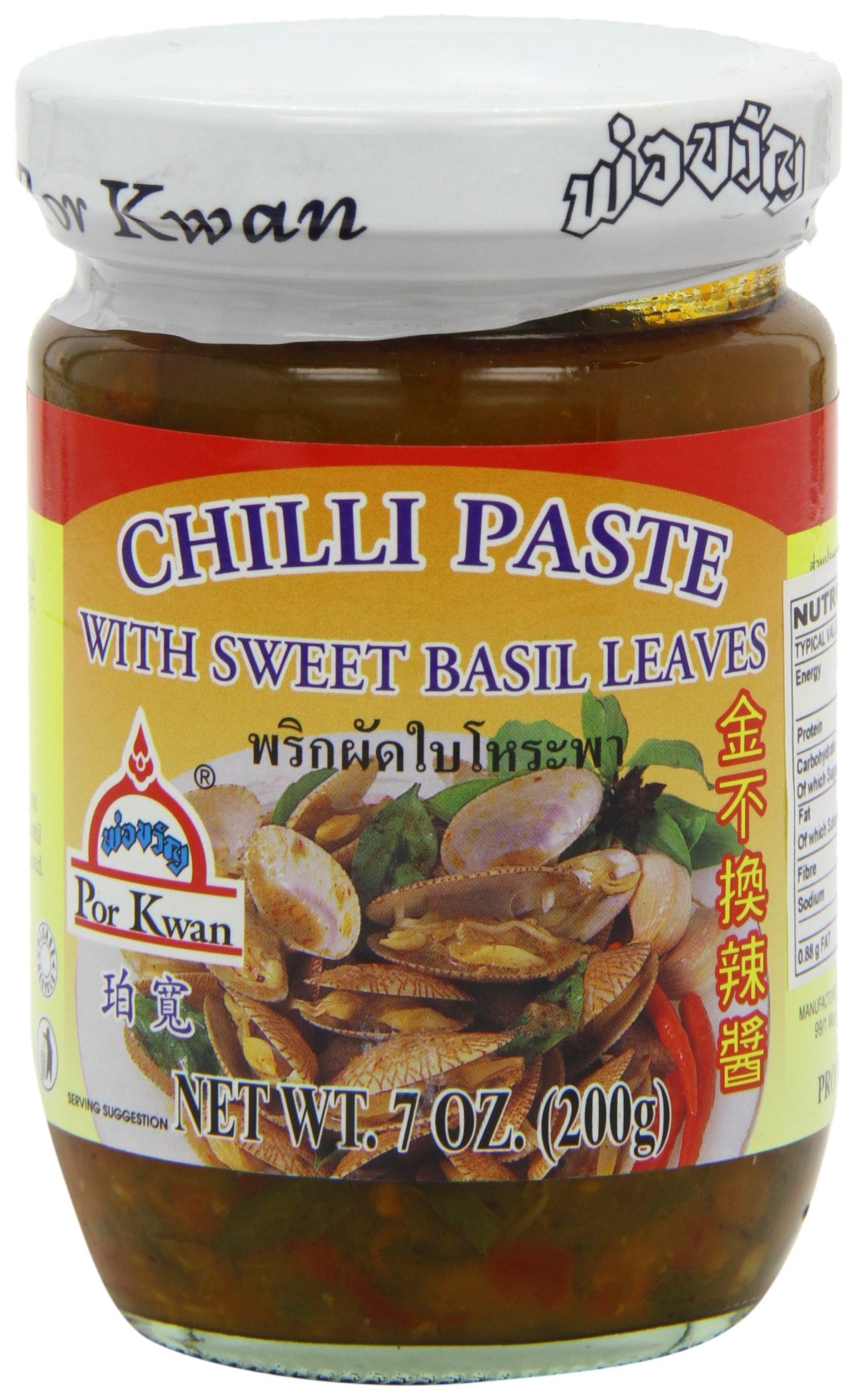 Por Kwan - Chilli Paste with Sweet Basil Leaves (Net Wt 7 Oz)