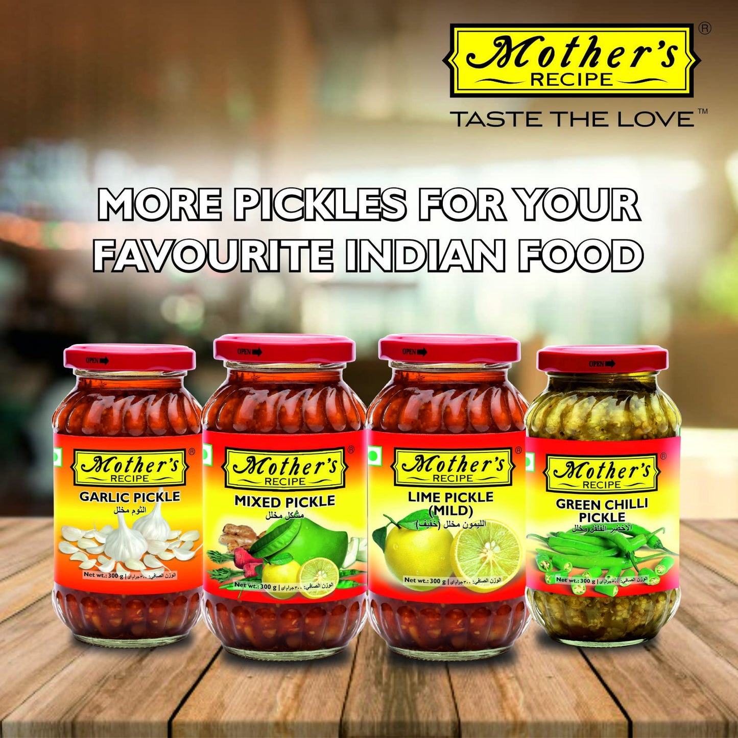 Mother's Recipe Mango Pickle -HOT 500 gms - Indian Pickles