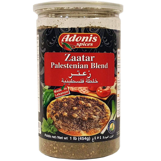 Adonis - Palestinian Style Zaatar (1Lb), 454g (Blend of Thyme, Sumac, Sesame, Salt, Wheat)