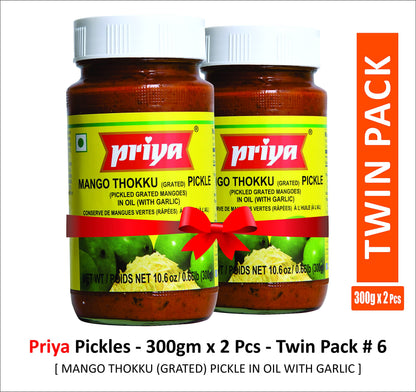 Priya Pickle Twin Pack - Mango Thokku w/Garlic (Shredded Mango)(2 x 300 gms)
