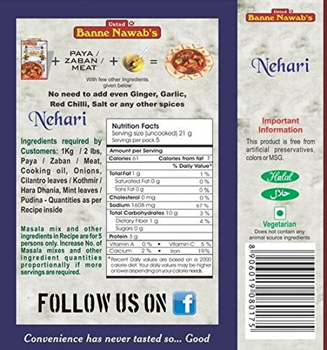 Banne Nawab's Nehari 105 gms