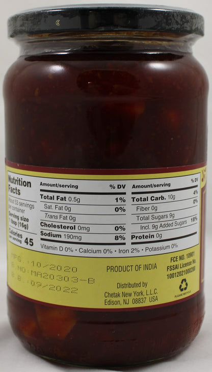 Deep Gor-keri 850 gms - Indian Pickles