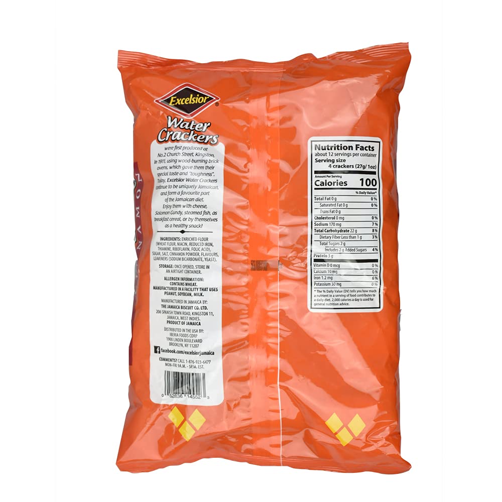 Excelsior Water Crackers Cinnamon FAT FREE Jamaica's Favorite (Pack of 3 at 11.85oz Each)