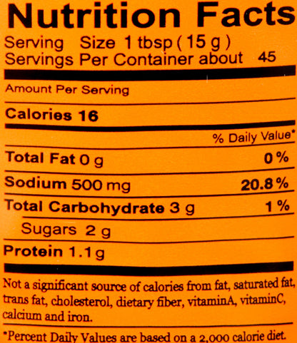 Kimlan Soy Paste - 20 oz.