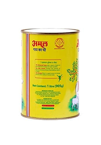 Amul Pure Cow Ghee 32 oz