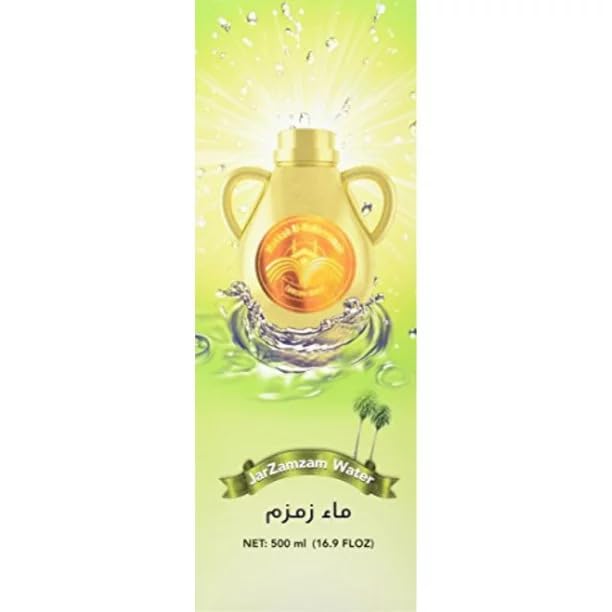 Zam Zam Holy Water, 500 ml (Pack of 3)